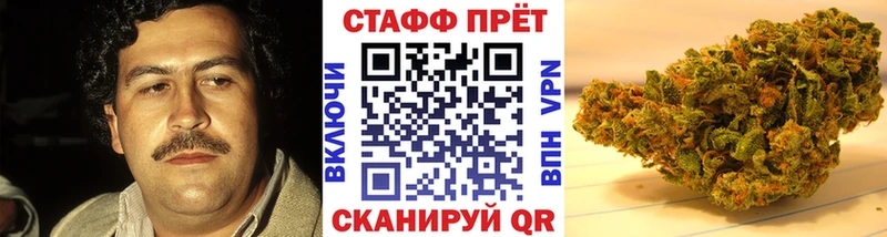Хочу наркоту Скопин Альфа ПВП  МАРИХУАНА  КОКАИН 