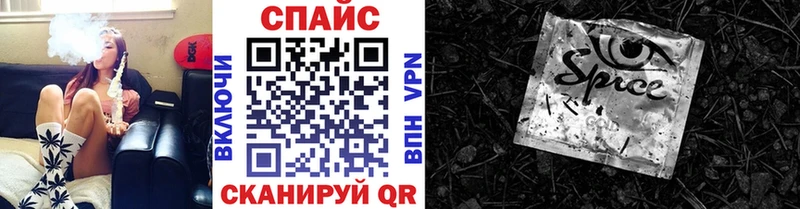 Бутират GHB  где купить наркоту  Скопин 