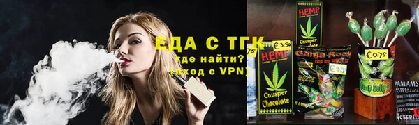 меф Аркадак