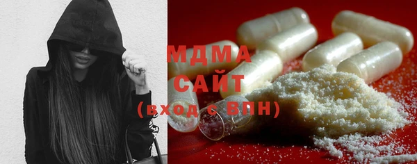 кокаин колумбия Балахна
