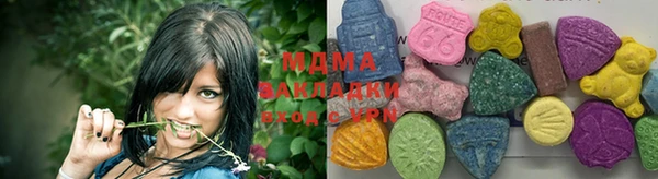 меф Аркадак