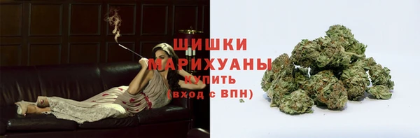 кокаин колумбия Балахна