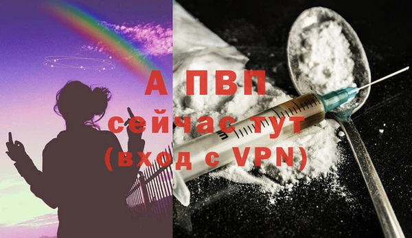 mdpv Баксан