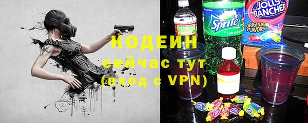 mdpv Баксан