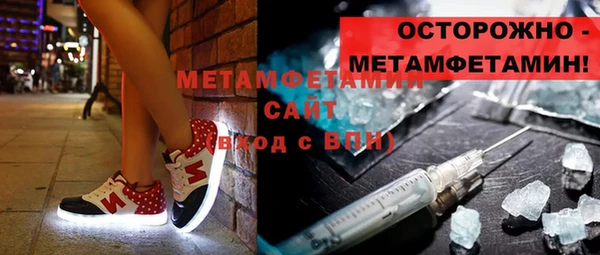 меф Аркадак