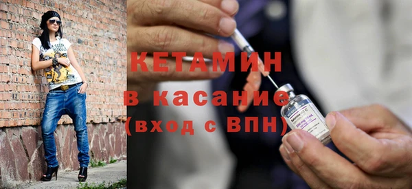 кокаин колумбия Балахна