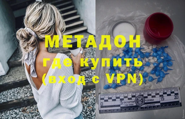 mdpv Баксан