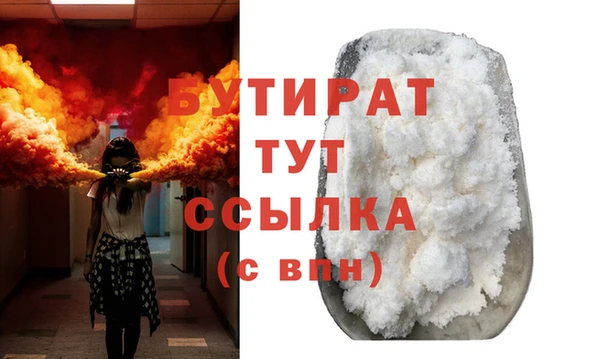 mdpv Баксан