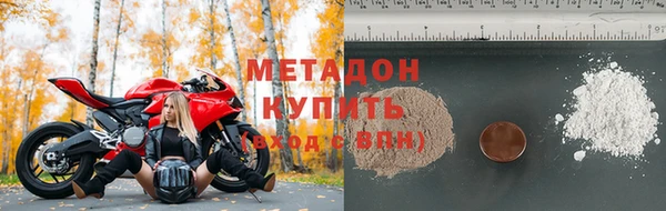 кокаин колумбия Балахна