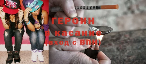 кокаин колумбия Балахна
