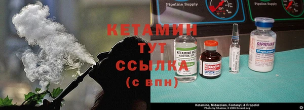 гидра Балабаново