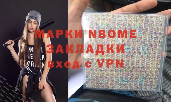 меф Аркадак